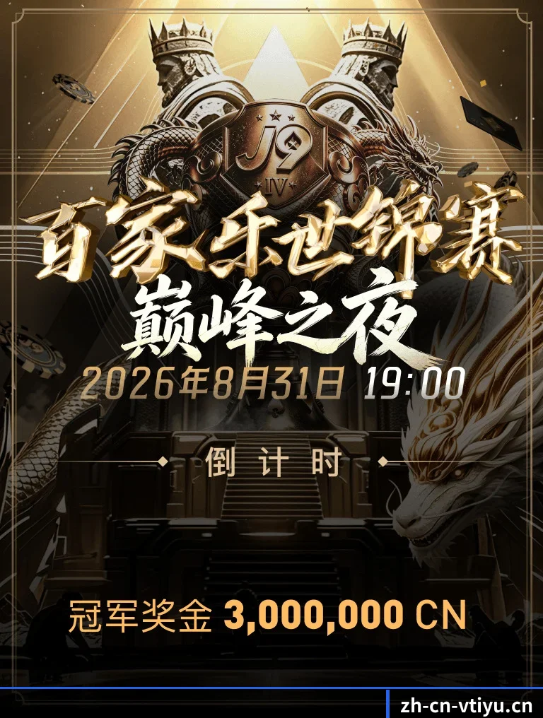专栏采编版图扩充